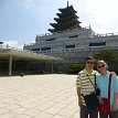 P012 ... National Folk Museum of Korea, constructed in the traditional Korean style comprising several storeys with a pagoda on top, museum established in 1924 with...